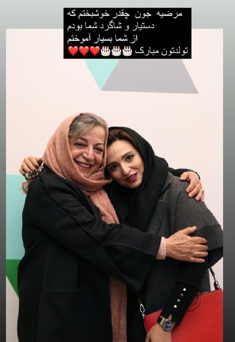 گلاره عباسی و مرضیه برومند
