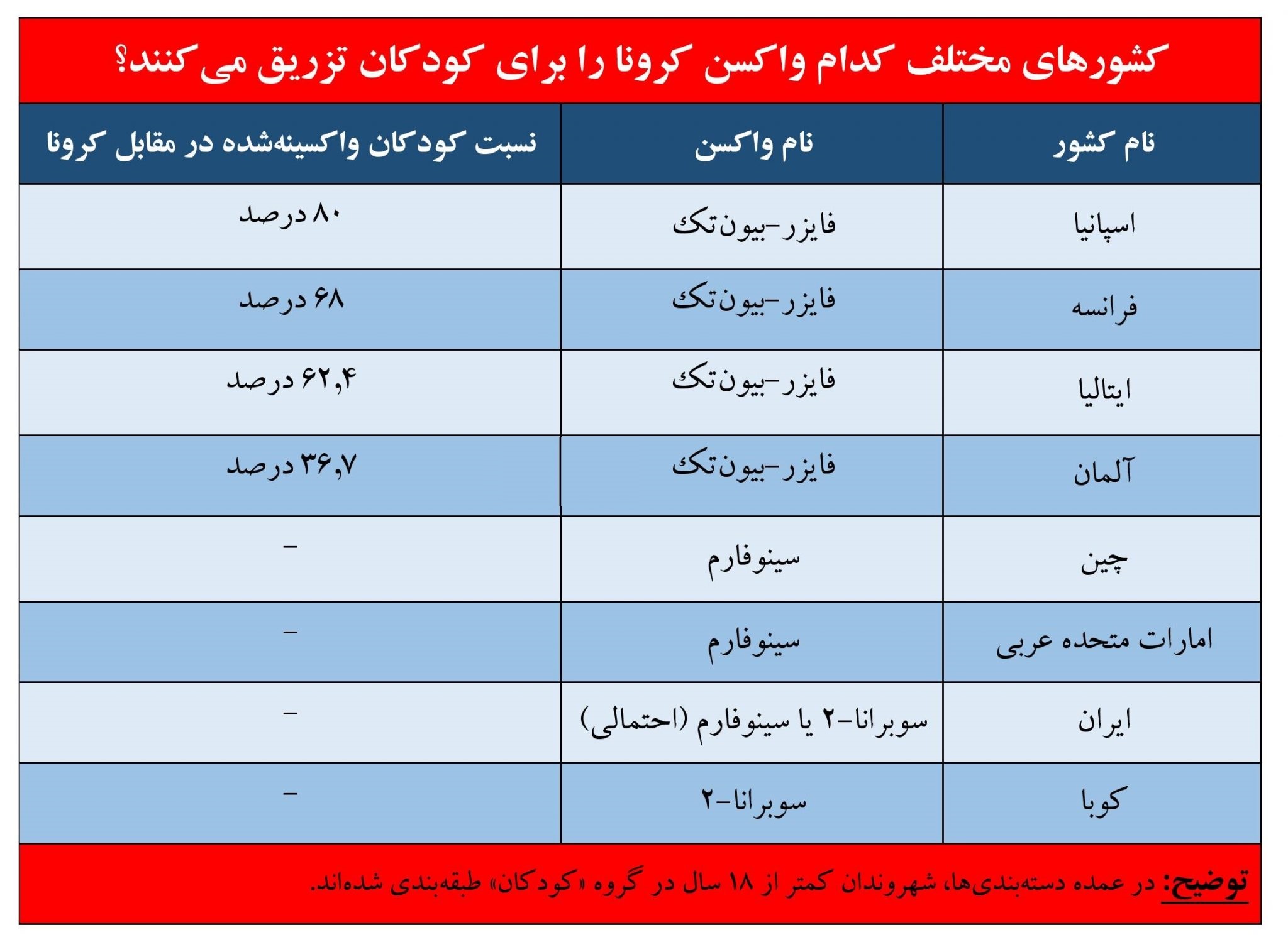 ddddd-Copy-2-page-001-3-2048x1507 (1)