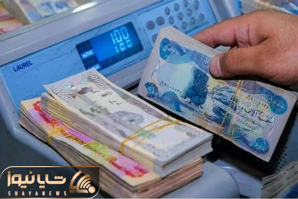 قیمت دینار عراق امروز چهارشنبه ۹ اردیبهشت ۱۴۰۵
