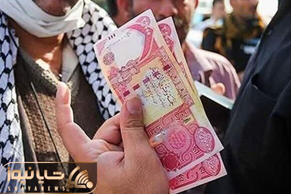 قیمت دینار عراق امروز چهارشنبه ۱۶ اردیبهشت ۱۴۰۵