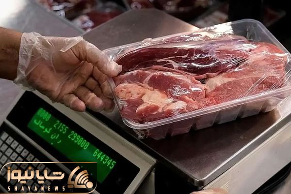 قیمت گوشت قرمز امروز ۱۵ اردیبهشت ۱۴۰۵