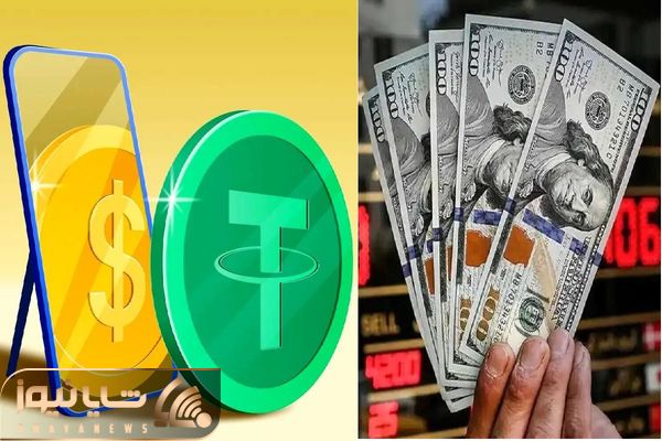 قیمت دلار و تتر امروز چهارشنبه ۱۶ ادیبهشت همزمان با بوی صلح و پایان جنگ