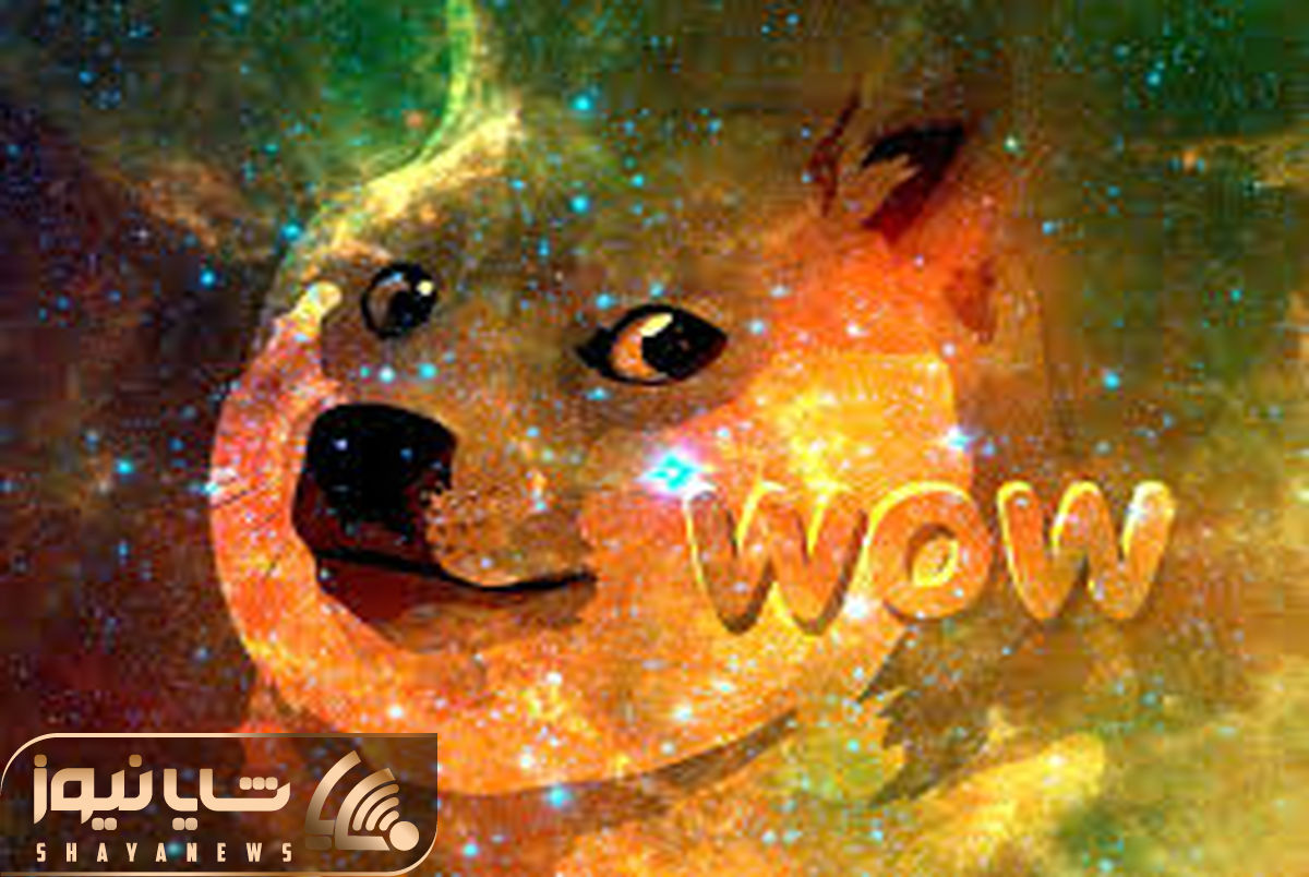 Dogecoin