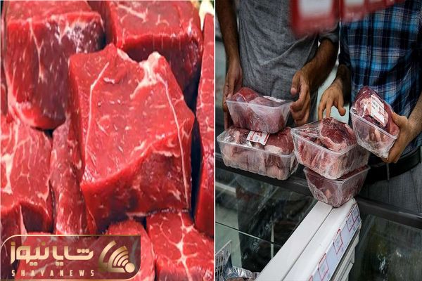 قیمت گوشت قرمز امروز دوشنبه ۷ اردیبهشت ۱۴۰۵ + جدول