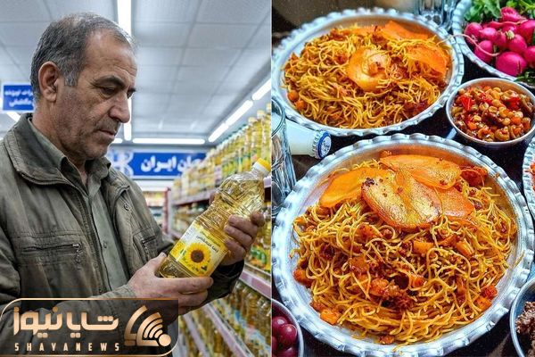 قیمت ماکارانی و روغن امروز شنبه ۵ اردیبهشت چند؟ ۳۱ درصد گران تر از قبل!