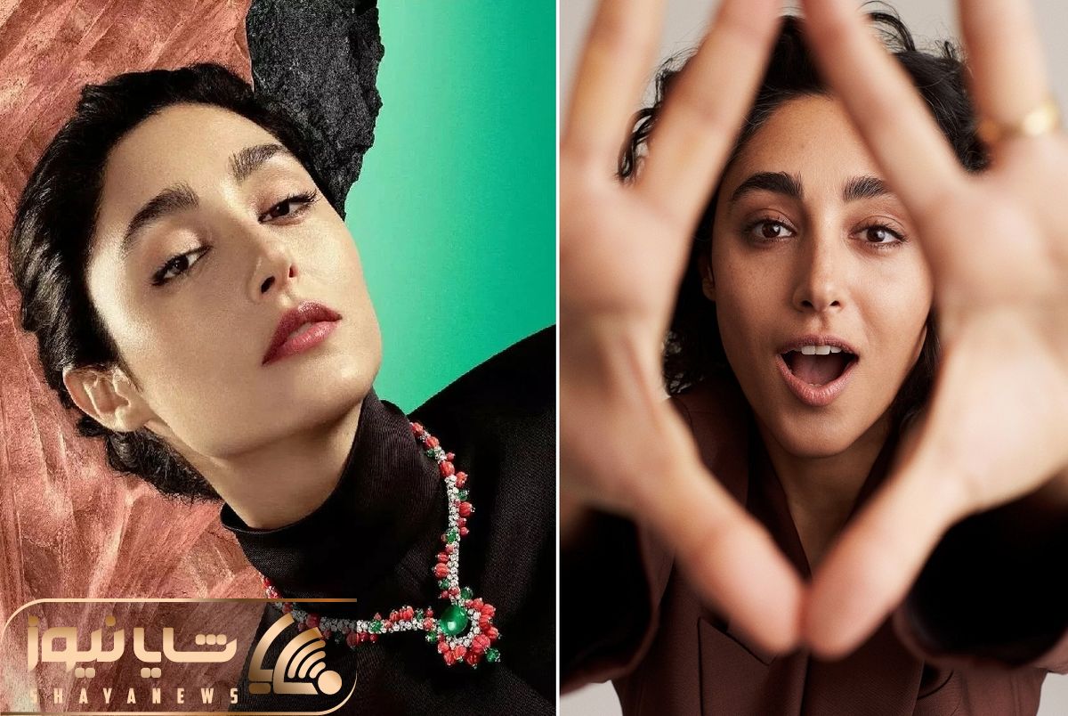 golshifteh farahani shayanews