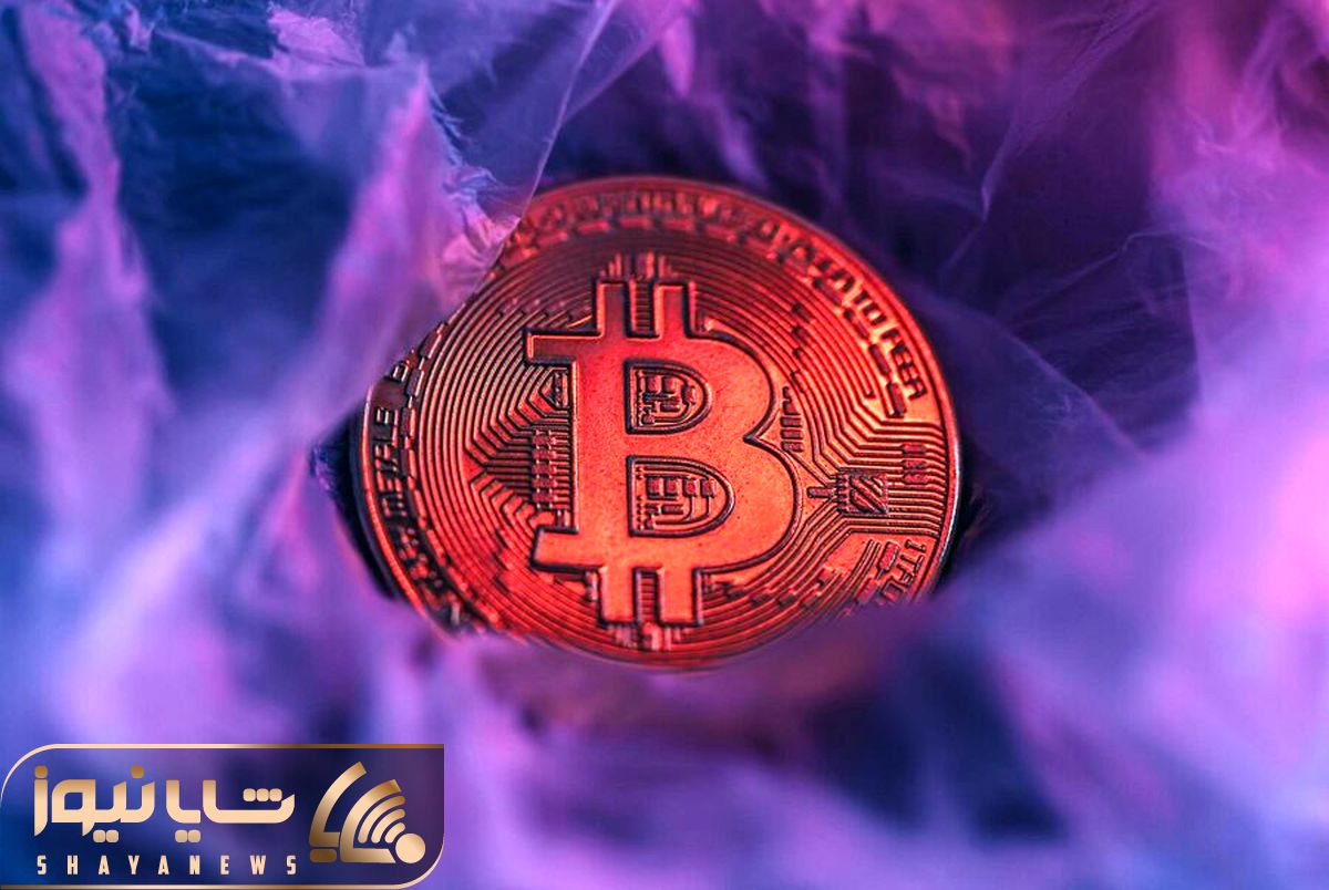 BTC